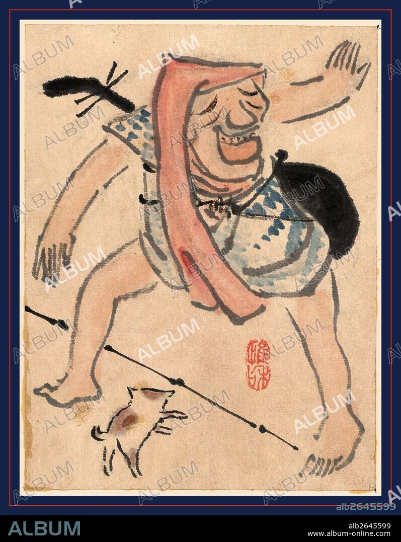 [Caricature of musician or actor dancing, with a cat at his feet], Ki, Baitei, 1734-1810, artist, [between 1755 and 1810], 1 drawing : color.