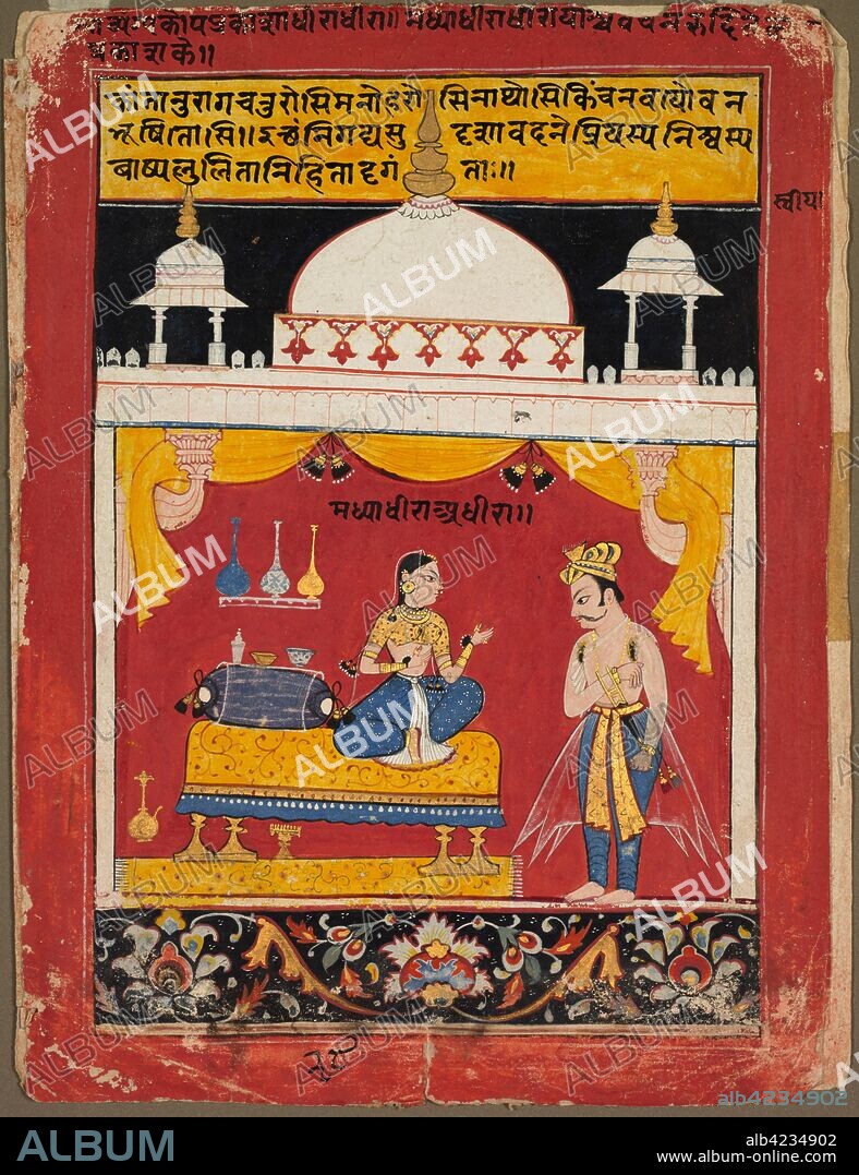 A Young, Angry Heroine, Leaf from a Rasamanjari, c. 1615-1620. India, Rajasthan, Mewar, 17th century. Ink and color on paper; image: 21.8 x 15.4 cm (8 9/16 x 6 1/16 in.); overall: 25.5 x 18.8 cm (10 1/16 x 7 3/8 in.).