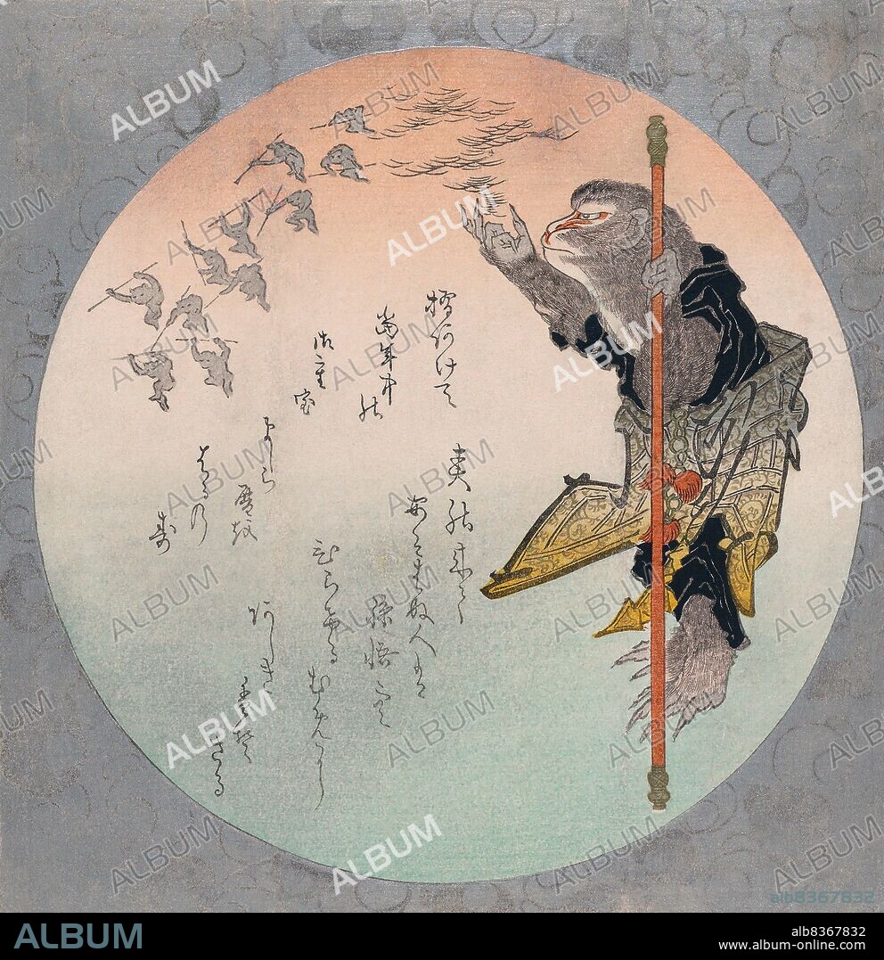 Japan: 'The Monkey King Blows Hair Away', woodblock print by Katsushika Taito II (active 1810-1853), 1836, Rijksmuseum, Amsterdam. The Monkey King Sun Wukong is a mythological character in Chinese folk religion and literature. An important figure in various legends and stories, he is perhaps bestl known for his starring role in the 16th century classical novel 'Journey to the West'.