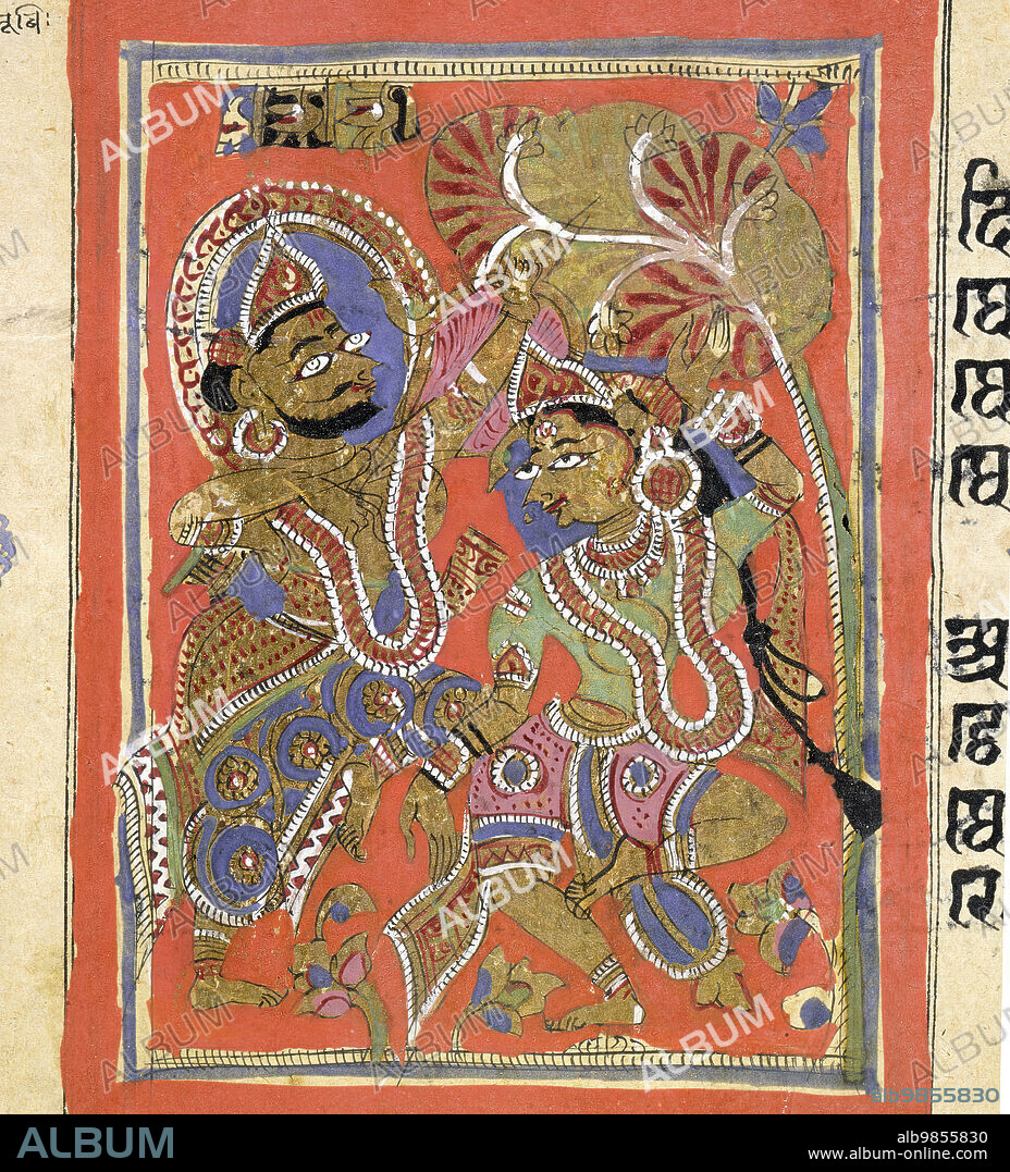 Kalpasutra (Book of Sacred Precepts) Manuscript, between 1475 and 1500.