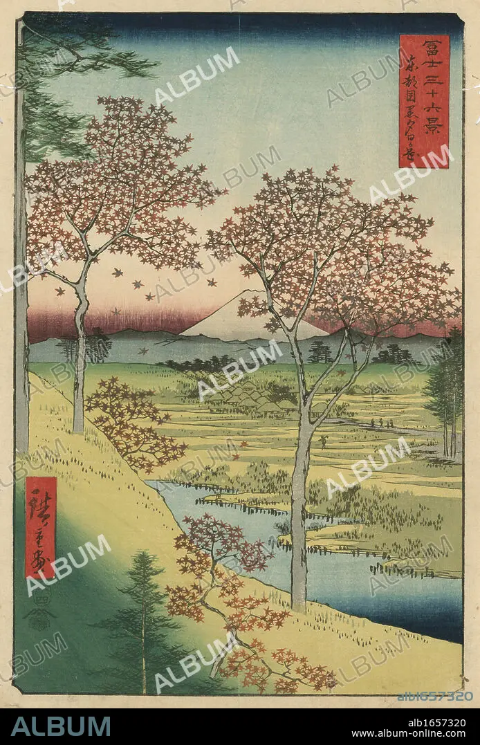 Twilight Hill at Meguro: From 'Thirty-six View of Mount Fuji' 1858 