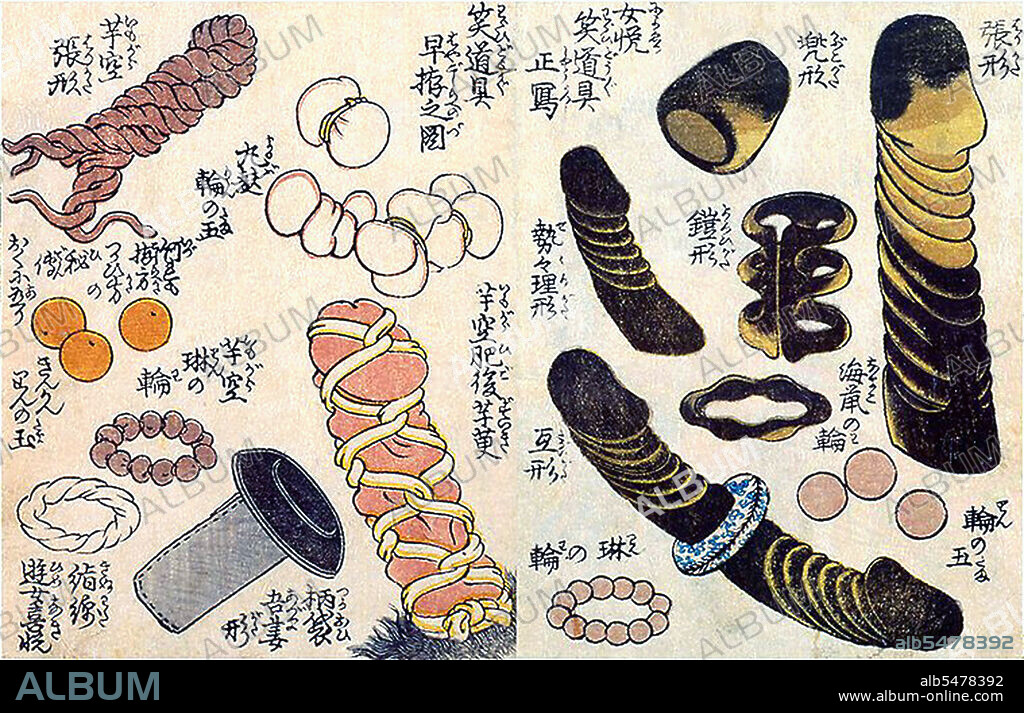 A dildo is a sex toy, often explicitly phallic in appearance, intended for bodily penetration during masturbation or sex with partners. In Japanese dildos are called harigata.