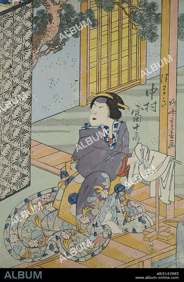 Rysai Shigeharu, The actor Nakamura Tomijr II as Tsumaki, color woodcut, Total: Height: 36,40 cm; Width: 25,00 cm, signed: Signature: Rysai Shigeharu ga ), Publisher: Wataya Kibei, printmaking,printing, actor, actress, Edo period.