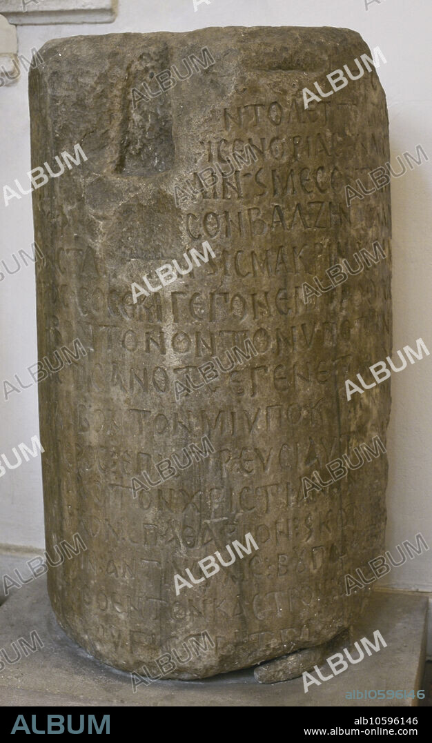 Treaty of 815. 30-year peace agreement signed in Constantinople between the Bulgarian Khan Omurtag (814-831) and the Byzantine Emperor Leo V "the Armenian" (813-820). Column bearing the text of the peace treaty between Bulgaria and Byzantium. From Sechishte village (Suleiman kyuoi), Shumen region, Bulgaria. Around year 815. National Archaeological Museum. Sofia. Bulgaria.