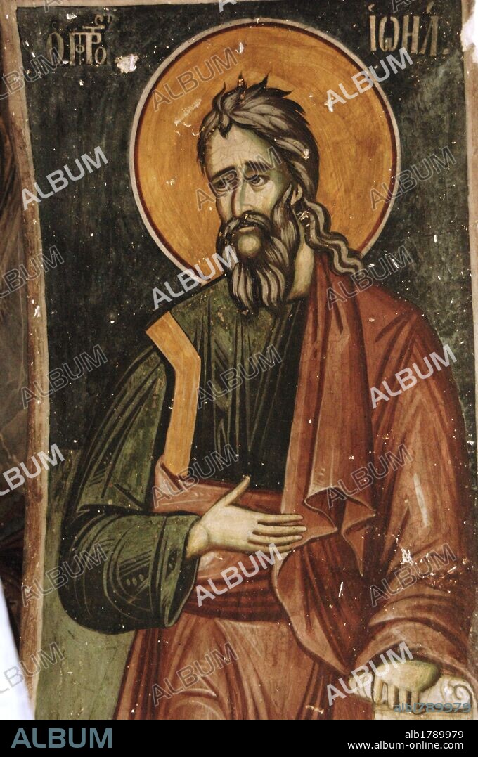 ARTE DEL S. XVIII. REPUBLICA DE ALBANIA. IGLESIA DE SAN NICOLAS (1721). Detalle de la decoración del exonártex (claustro exterior). Frescos realizados por los hermanos Kostandin y Athanas ZOGRAFI. Voskopoja.