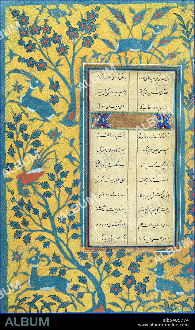 This manuscript of Persian poems is written in nastaliq script. The page-borders represent birds and animals in various colours outlined in gold. The manuscript was produced in 1604 by Shah Qasim and is a copy of the original collection of poetry by Khaqani, Afz?al al-Din Shirvani from the end of the 12th century.