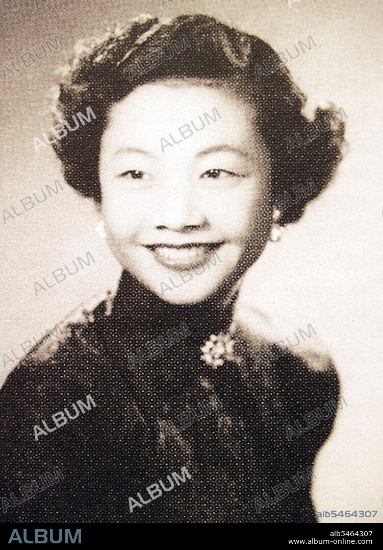 Yao Lee (??), also known as Yiu Lei and Miss Hue Lee, was a Chinese singer from the 1930s to the 1970s. By the 1940s, she became one of the seven great singing stars. Born in Shanghai, Yao began performing with a radio appearance there in 1935 at the age of 13. She was signed to Pathe Records. Yao was known as 'the Silver Voice' (???) alluding to fellow Shanghai singer Zhou Xuan, who was known as 'the Golden Voice' (???). Following the Communist seizure of power in China in 1949, popular music was considered ideologically suspect and Yao fled to Hong Kong in 1950 to continue her singing career there. She stopped singing in 1967 with the death of her brother, but took an executive position with EMI Music Hong Kong in 1969. In 1970, she returned to performing and traveled to Taiwan to perform there for the first time and sought unsuccessfully to sign Teresa Teng to EMI for the Hong Kong market. She retired officially in 1975.