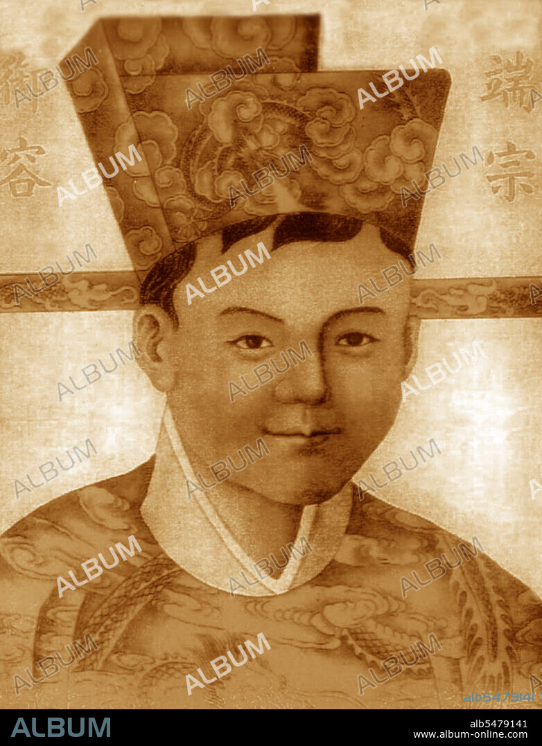 Emperor Duanzong (1268 – May 8, 1278) was the eighth and penultimate emperor of the Southern Song Dynasty of China who reigned from 1276 to 1278 and died at the early age of ten.<br/><br>  The Song Dynasty (960–1279) was an imperial dynasty of China that succeeded the Five Dynasties and Ten Kingdoms Period (907–960) and preceded the Yuan Dynasty (1271–1368), which conquered the Song in 1279. Its conventional division into the Northern Song (960–1127) and Southern Song (1127–1279) periods marks the conquest of northern China by the Jin Dynasty (1115–1234) in 1127. It also distinguishes the subsequent shift of the Song's capital city from Bianjing (modern Kaifeng) in the north to Lin'an (modern Hangzhou) in the south.
