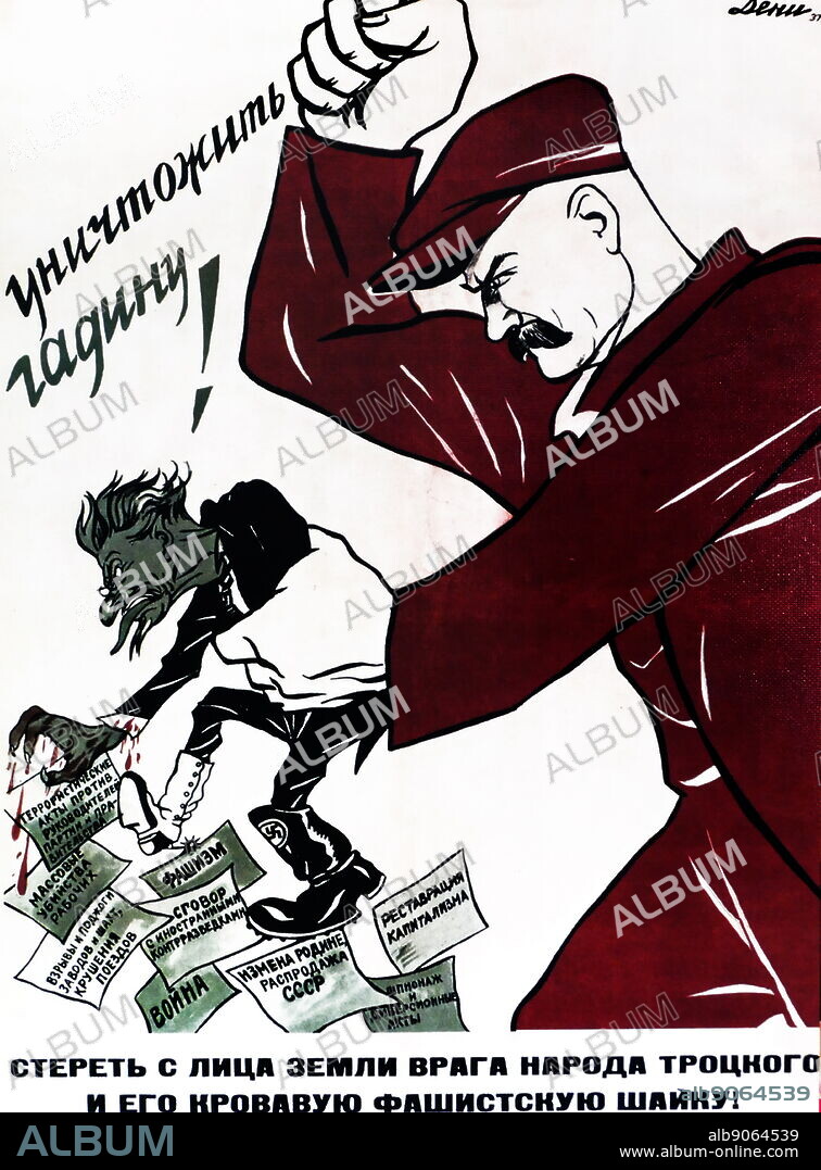 Soviet Propaganda poster 1937. Destroy the enemy of the people! (Trotsky).