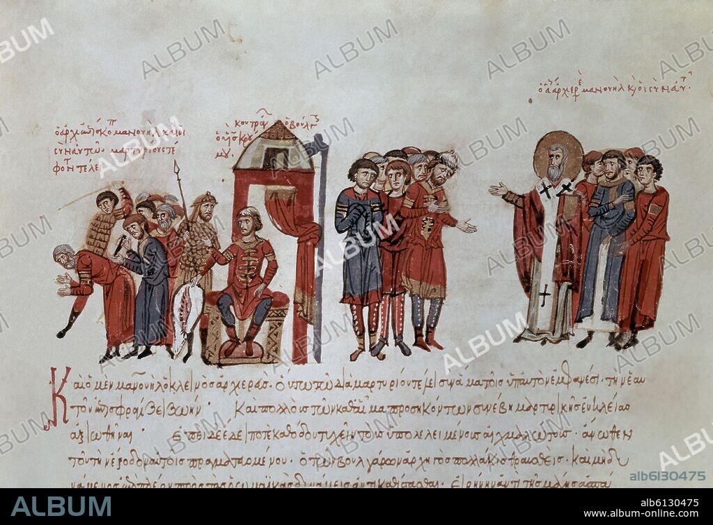 JOHN SKYLITZES. HISTORIA MATRITENSIS DT PG 82- SIGLO XII/XIII- HISTORIA DE LOS EMPERADORES BIZANTINOS DESDE EL AÑO 811 AL 1057.