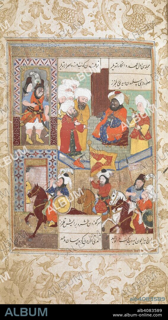 LAMI'I CELEBI. Ubeydullah ibn Ziyad in Kufa, seated on a stool, listening while Huseyin's followers pledge their support for him. A miniature painting from a manuscript of Maktel-i Ali Resul, a mesnevi poem on the martyrdom of Huseyin. Maktel-i Ali Resul. Turkey, late 16th or early 17th century.    . Source: Or. 7238, f.15. Language: Ottoman Turkish.