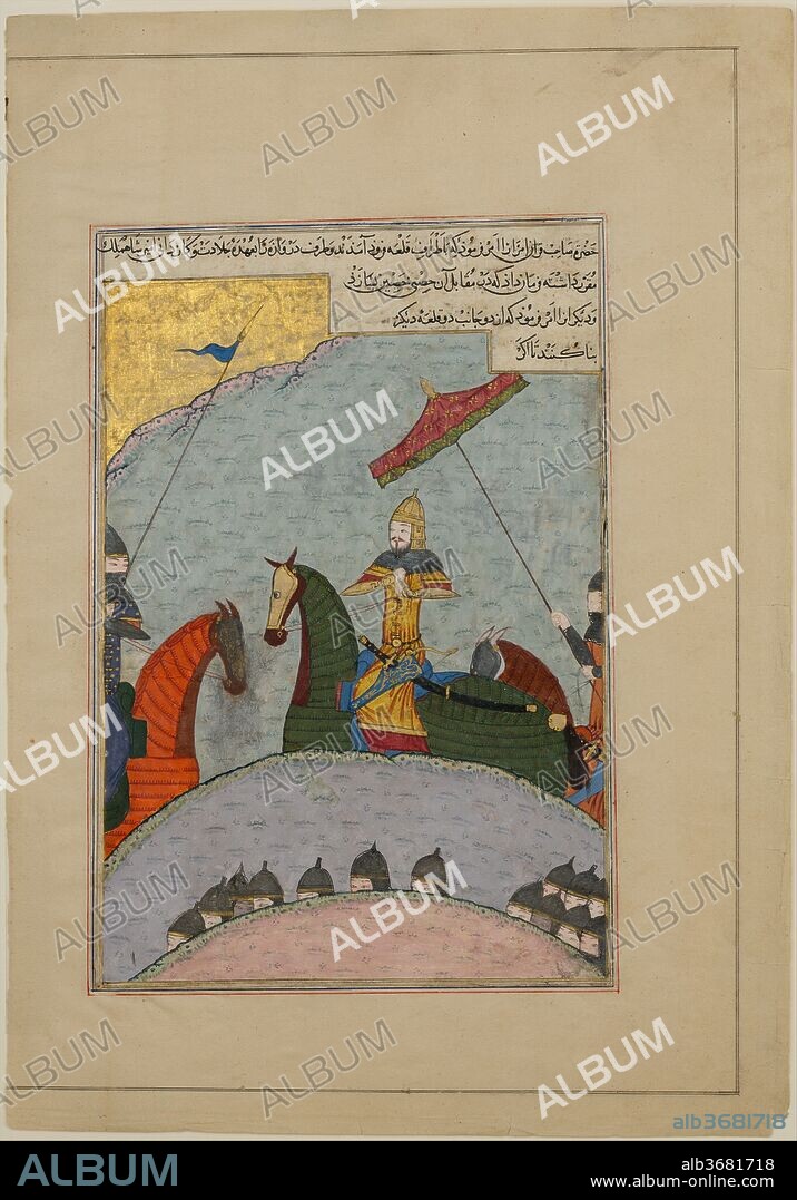 "Timur before Battle", Folio from a Dispersed Copy of the Zafarnama (Book of Victories) of Sharaf al-din 'Ali Yazdi. Author: Sharaf al-din 'Ali Yazdi (1424-54). Calligrapher: Ya'qub ibn Hasan, known as Siraj al-Husaini. Dimensions: 11 1/2 x 8in. (29.2 x 20.3cm). Date: A.H. 839/A.D. 1436.
This folio once illustrated a manuscript of the Zafarnama, a biography of the ruler Timur commissioned by his grandson Ibrahim Sultan (1394-1435). The painting, from a manuscript completed a year after Ibrahim Sultan's death, depicts the arrival of the Timurid army before the castle of Gortin in Georgia on Friday, 14th of Muharram, 806 A.H. (August 3, 1403 A.D.).  This date, which appears on the other side of the folio, has made it possible for scholars to identify the scene.