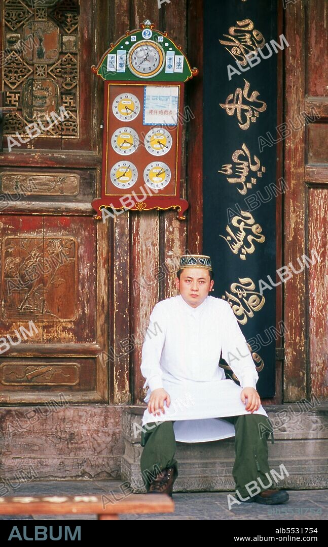The Great Mosque of Xian, founded in 742 CE, is the oldest mosque in China. The original structure was built during the Tang Dynasty (618 - 907) although much of the present day mosque was reconstructed during the Ming Dynasty (1368 - 1644). The mosque is completely Chinese in its construction and architectural style, except for some Arabic lettering and decorations. There are no domes or traditional-style minarets.