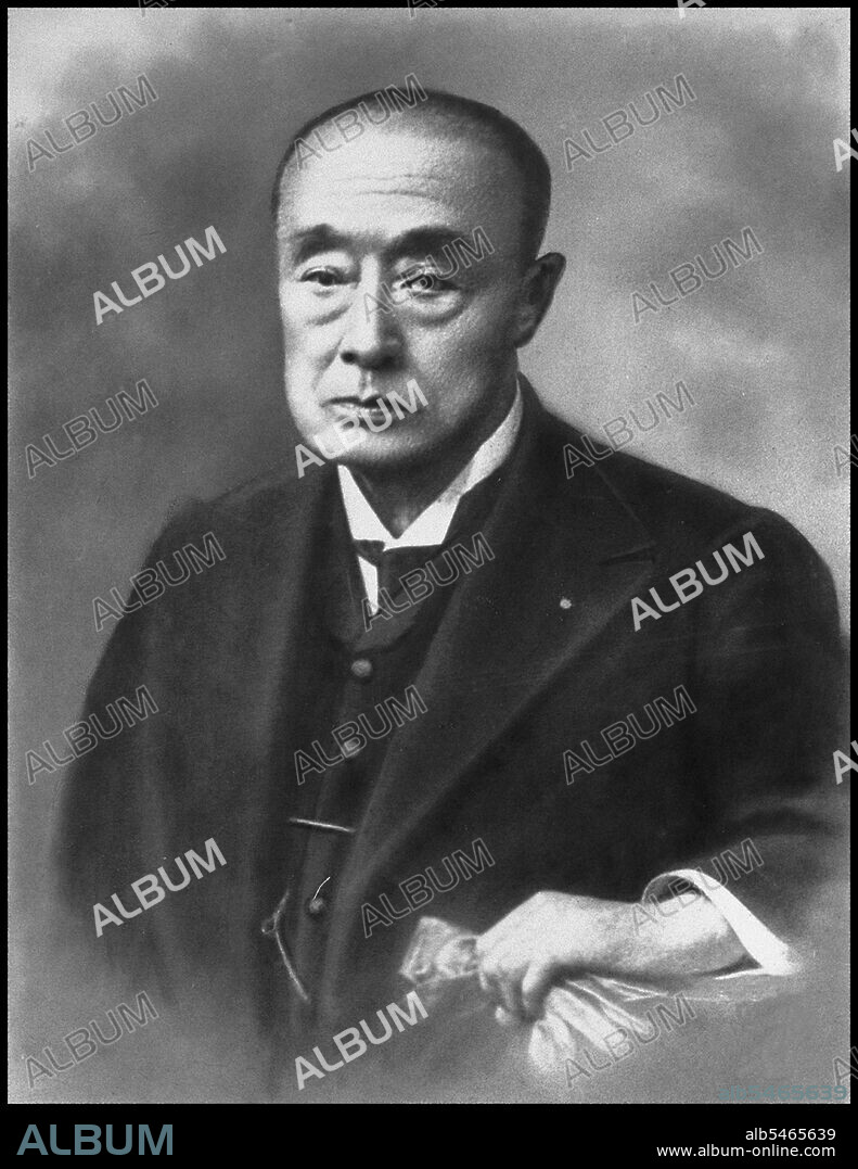 Tokugawa Yoshinobu, also known as 'Keiki', was the 15th and last shogun of the Tokugawa shogunate of Japan. He was part of a movement which aimed to reform the aging shogunate, but was ultimately unsuccessful. After resigning in late 1867, he went into retirement, and largely avoided the public eye for the rest of his life.