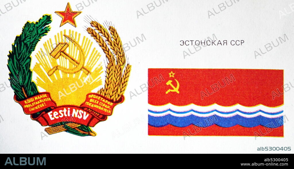 Estonian flag and emblem when Estonia was part of the Soviet union.