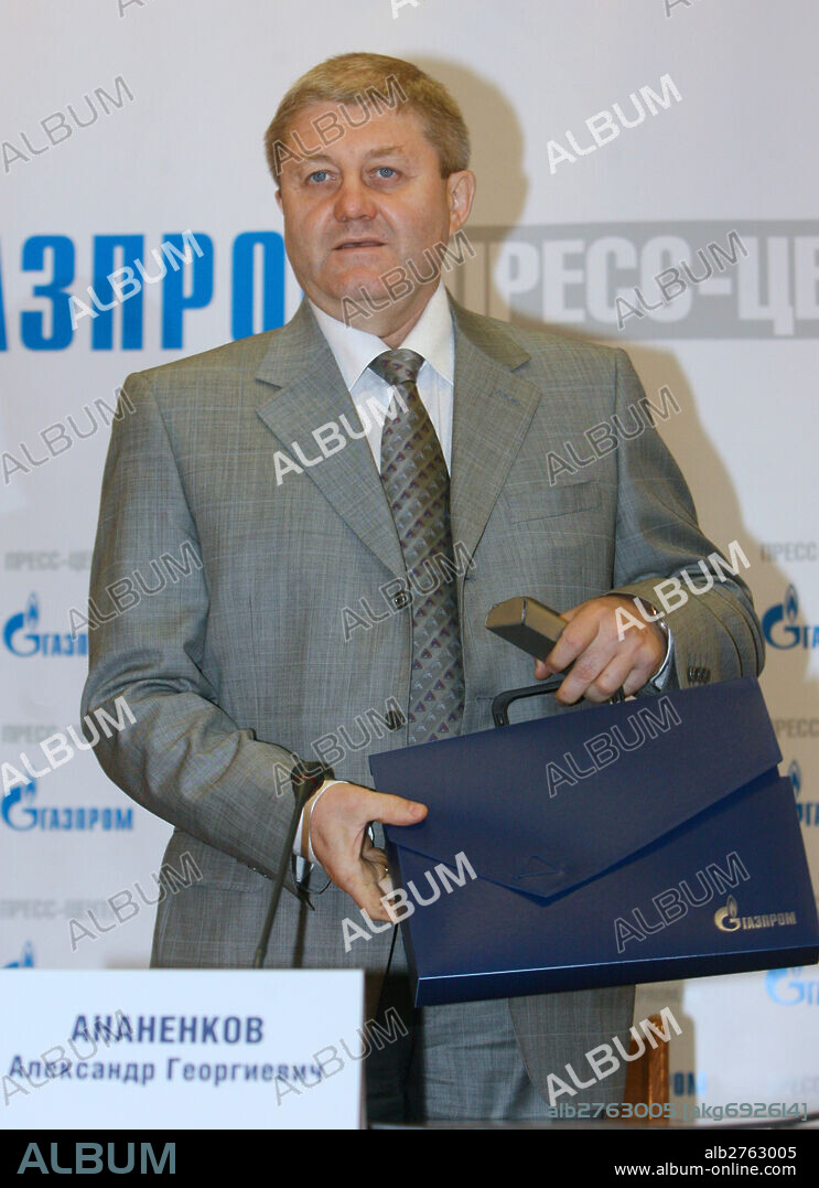 Alexander Ananenkov, Gazprom deputy board chairman, addressing a news conference on the development of Russia's mineral and raw material basis, natural gas extraction, and gas transmission network.