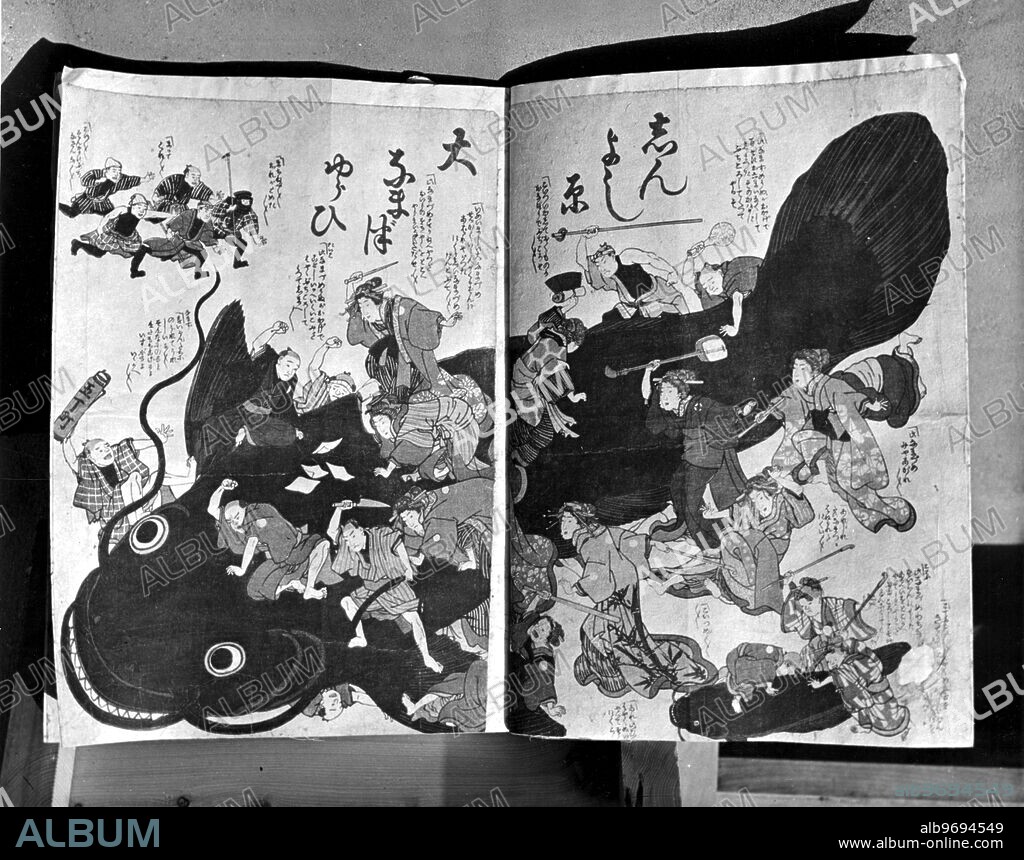 Catfish and earthquakes in Japan. The ancient catfish legend shows up in a painting in a Japanese picture book several hundred years old.