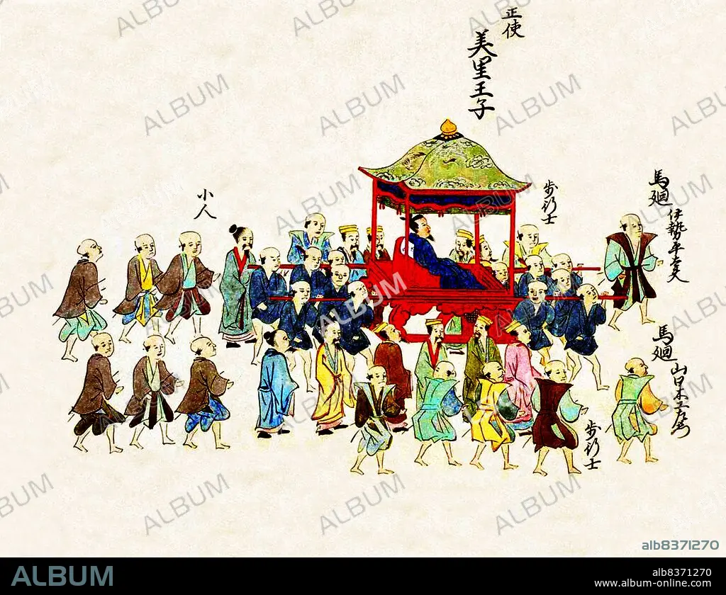 格安saleスタ Japan / painting scroll a of Detail Islands: Ryukyu 日本史