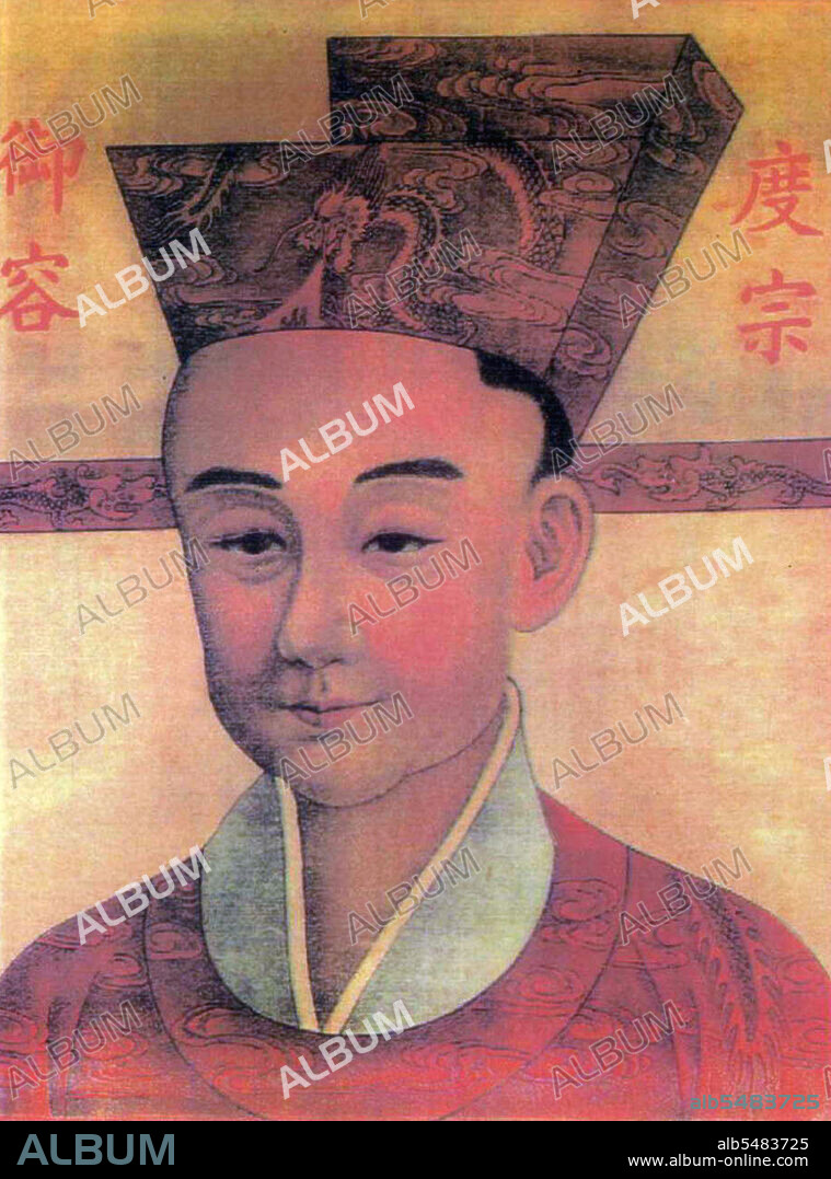 Emperor Duzong (1240–1274) was the 15th emperor of the Song Dynasty of China, and the sixth emperor of the Southern Song. His personal name was Zhao Mengqi. He was the nephew of Emperor Lizong and reigned from 1264 to 1274. Duzong's reign was plagued with rebellions, warfare and upheaval. The Mongols had spent decades harassing the borders of the Southern Song and were on the verge of conquering the whole of China.<br/><br>  Duzong totally ignored his duties and instead delegated all state and military affairs to the hands of his incompetent minister Jia Sidao; the emperor instead indulged in drinking and women and lived in opulence. At first, he told the officials to be straightforward and tell him the problems in the country, but this was all an act. Soon, he completely neglected his duties. Furthermore, he had a very high sexual appetite. Under the Song's law, any female who had a sexual relation with the emperor needs to come pay respect to the emperor in the morning. At one point, there were as many as 30 females one morning paying respect.<br/><br>  The last decisive battle was fought in Xiangyang (in today's Hubei province) in 1274 when the Mongols succeeded in capturing and destroying the last Song stronghold. The defeat and the loss of Xiangyang sealed the fate of the Song Dynasty and the news of its capture was deliberately hidden from Duzong by Jia. Duzong died shortly thereafter and was succeeded by his four year old son. Although technically not the last emperor of the Song Dynasty, Duzong was considered the last emperor of the Song Dynasty that could have made a difference in changing the outcome or perhaps even averting the fall of the dynasty.<br/><br>  The Song Dynasty (960–1279) was an imperial dynasty of China that succeeded the Five Dynasties and Ten Kingdoms Period (907–960) and preceded the Yuan Dynasty (1271–1368), which conquered the Song in 1279. Its conventional division into the Northern Song (960–1127) and Southern Song (1127–1279) periods marks the conquest of northern China by the Jin Dynasty (1115–1234) in 1127. It also distinguishes the subsequent shift of the Song's capital city from Bianjing (modern Kaifeng) in the north to Lin'an (modern Hangzhou) in the south.