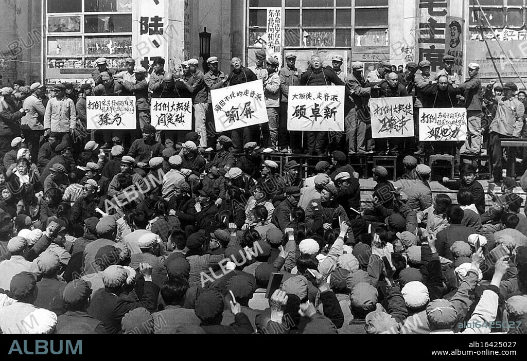 The Great Proletarian Cultural Revolution, commonly known as the Cultural Revolution (Chinese: 文化大革命), was a socio-political movement that took place in the People's Republic of China from 1966 through 1976. Set into motion by Mao Zedong, then Chairman of the Communist Party of China, its stated goal was to enforce socialism in the country by removing capitalist, traditional and cultural elements from Chinese society, and impose Maoist orthodoxy within the Party. The revolution marked the return of Mao Zedong to a position of political power, after he lost most of his political influence after his failed Great Leap Forward. Using only his name and credibility, he used the controlled anarchy of the cultural revolution to remove his inner-party opponents, most notably China's president Liu Shaoqi. The movement brought chaos, as social norms largely evaporated and the previously established political institutions disintegrated at all levels of government.<br/><br/> The Revolution was launched in May 1966. Mao alleged that bourgeois elements were entering the government and society at large, aiming to restore capitalism. He insisted that these 'revisionists' be removed through violent class struggle. China's youth then responded to Mao's appeal by forming Red Guard groups around the country. The movement then spread into the military, urban workers, and the Communist Party leadership itself. It resulted in widespread factional struggles in all walks of life. In the top leadership, it led to a mass purge of senior officials who were accused of deviating from the socialist path, most notably Liu Shaoqi and Deng Xiaoping. During the same period Mao's personality cult grew to immense proportions.<br/><br/> The Cultural Revolution damaged the country on a great scale economically and socially. Millions of people were persecuted in the violent factional struggles that ensued across the country, and suffered a wide range of abuses including torture, rape, imprisonment, sustained harassment, and seizure of property. A large segment of the population was forcibly displaced, most notably the transfer of urban youth to rural regions during the Down to the Countryside Movement. Historical relics and artifacts were destroyed. Cultural and religious sites were ransacked.<br/><br/> Mao officially declared the Cultural Revolution to have ended in 1969, but its active phase lasted until the death of Lin Biao in 1971. The political instability between 1971 and the arrest of the Gang of Four in 1976 are now also widely regarded as part of the Revolution. After Mao's death in 1976, forces within the Party that opposed the Cultural Revolution, led by Deng Xiaoping, gained prominence. Most of the Maoist reforms associated with the Cultural Revolution were abandoned by 1978. The Cultural Revolution has been treated officially as a negative phenomenon ever since, in 1981, the Party assigned chief responsibility to Mao, but also laid significant blame on Lin Biao and the Gang of Four for causing its worst excesses