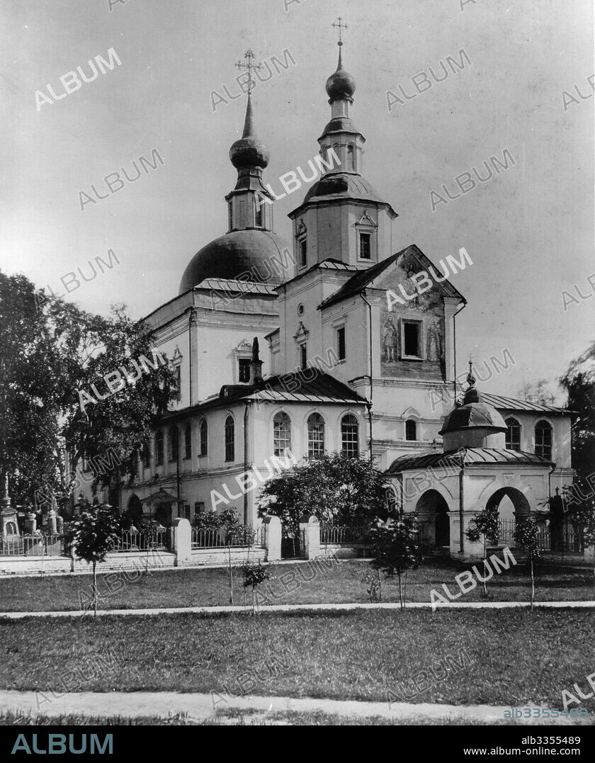 NABHOLZ & CO. SCHERER. The Monastery of Saint Daniel in Moscow.