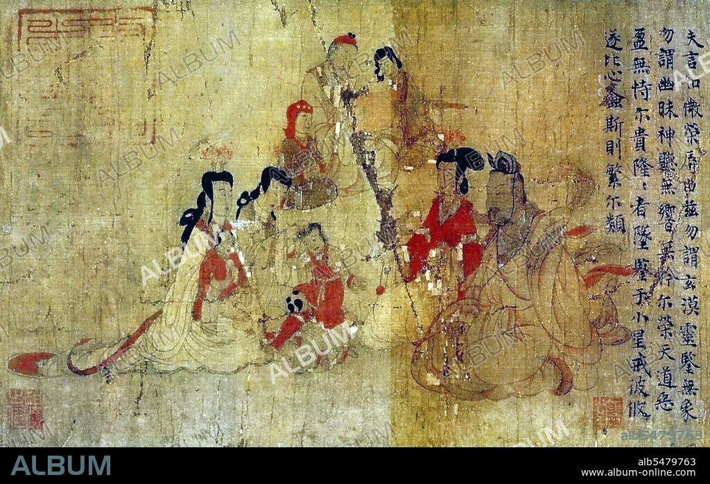 The Admonitions Scroll is a Chinese narrative painting on silk that is traditionally ascribed to Gu Kaizhi (c.345-c.406 CE), but which modern scholarship regards as a 5th to 8th century work that may be a copy of an original Jin Dynasty (265-420 CE) court painting by Gu Kaizhi. The full title of the painting is Admonitions of the Court Instructress (Chinese: Nushi Zhentu). It was painted to illustrate a poetic text written in 292 by the poet-official Zhang Hua (232-300). The text itself was composed to reprimand Empress Jia (257-300) and to provide advice to imperial wives and concubines on how to behave. The painting illustrates this text with scenes depicting anecdotes about exemplary behaviour of historical palace ladies, as well as with more general scenes showing aspects of life as a palace lady. The painting is reputed to be the earliest extant example of a Chinese handscroll painting.