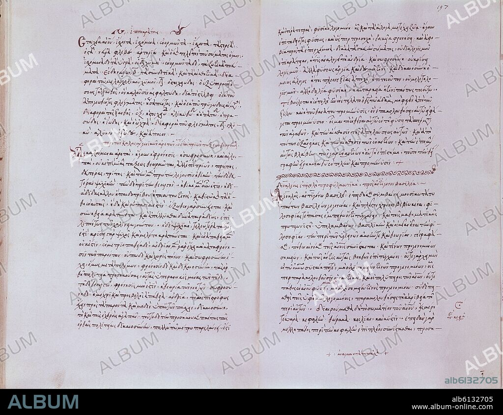 CODICE Q.I.10-F 196V,197R.DIOCLES DE CARISTO AL REY ANTIGONO.