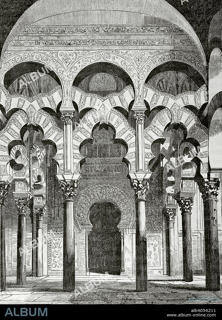 Cordoba, Andalusia, Spain. Mosque. Lobed arches in the anteroom of the Mihrab. Drawing by Vicente Urrabieta. Engraving. Cronica General de Espa–a, Historia Ilustrada y Descriptiva de sus Provincias. Andalucia, 1867.