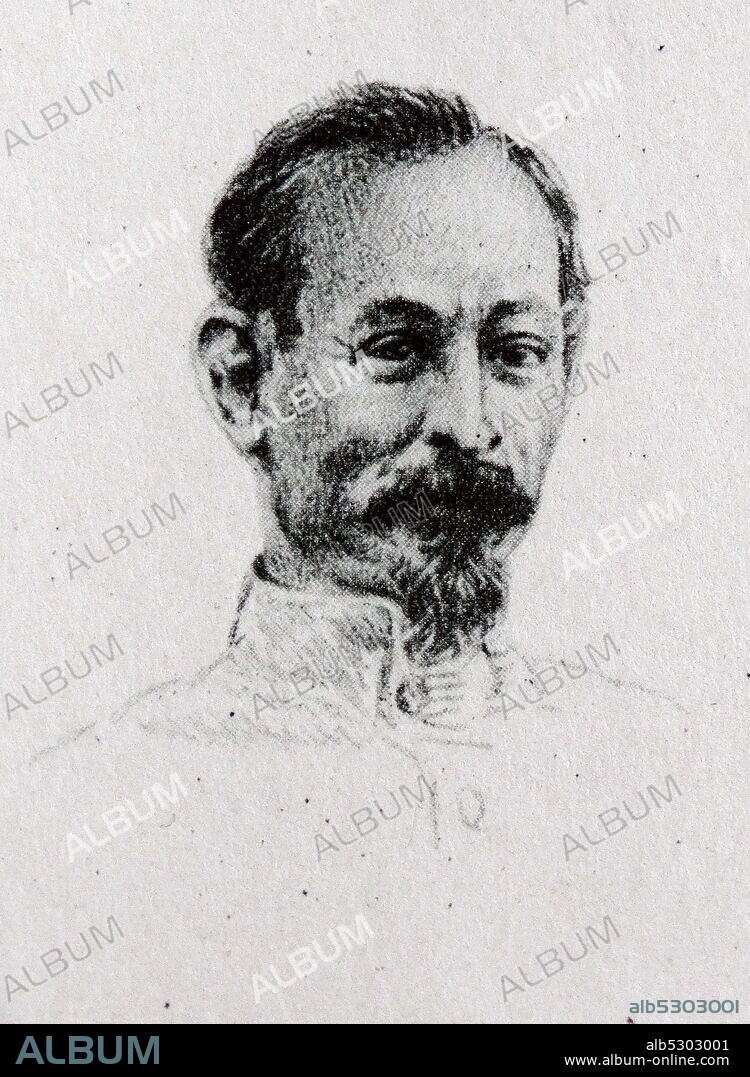 Felix Edmundovich Dzerzhinsky (1877 – 1926), nicknamed "Iron Felix", was a Bolshevik revolutionary and official. Born into Polish nobility, from 1917 until his death in 1926 Dzerzhinsky led the first two Soviet state-security organizations, the Cheka and the OGPU, establishing a secret police for the post-revolutionary Soviet regime. He was one of the architects of the Red Terror.