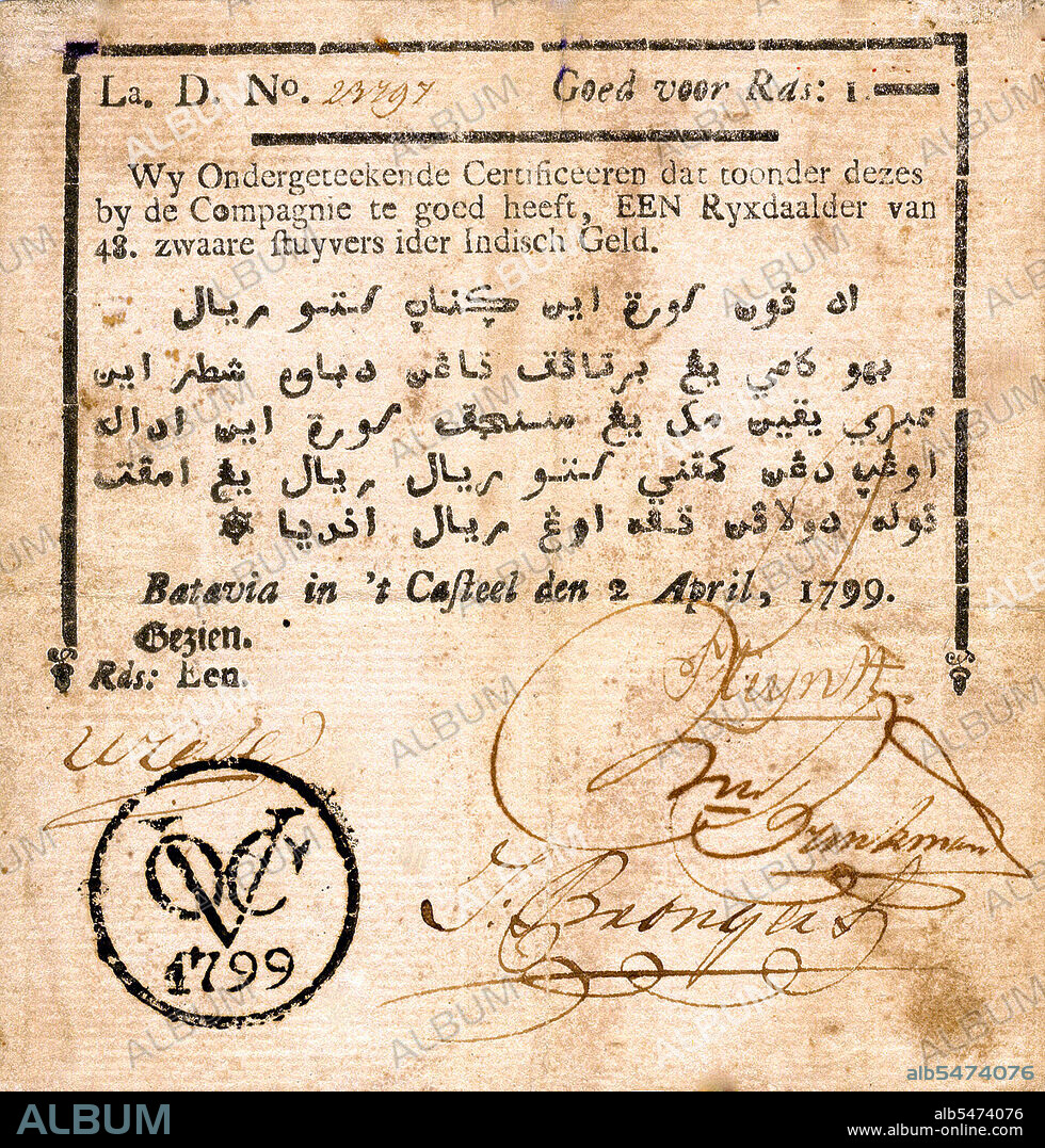 At the end of the 18th century, the first paper money appeared in the Netherlands Indies. The notes were issued by the Dutch East India Company (VOC) that represented the Dutch interests in the East. The Dutch East Indies, or Netherlands East Indies, (Dutch: Nederlands-India; Indonesian: Hindia-Belanda) was the Dutch colony that became modern Indonesia following World War II. It was formed from the nationalised colonies of the former Dutch East India Company that came under the administration of the Netherlands in 1800. During the 19th century, Dutch possessions and its hegemony were expanded, reaching their greatest extent in the early 20th century, defining the borders of modern-day Indonesia. The colony was based on rigid racial and social categorisations with a Dutch elite living separate from their native subjects.