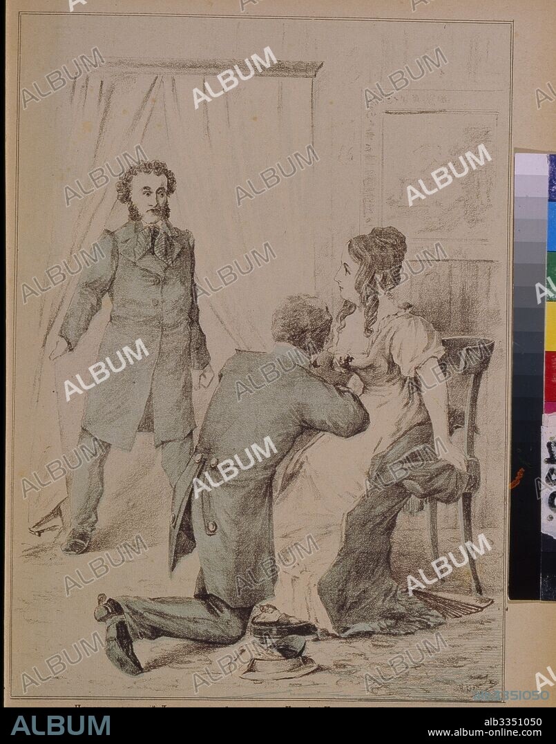 ANONYMOUS. Pushkin finds d’Anthès with Natalia Pushkina.