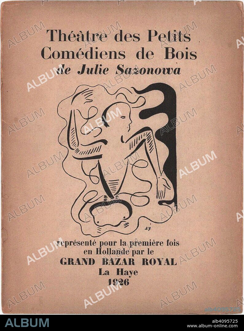 NATALIA SERGEEVNA GONCHAROVA. Théâtre des Petits Comédiens de Bois de Julie Sazonova (Puppet theater by Julie Sazonova).