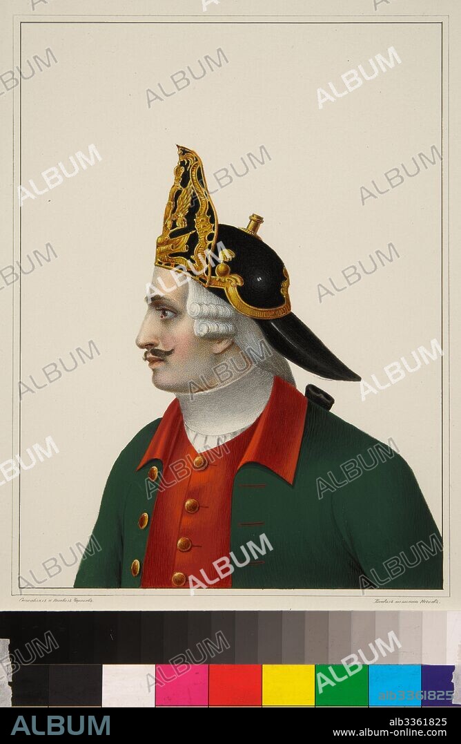 BORIS ARTEMYEVICH CHORIKOV. Grenadier cap in 1742-1762.