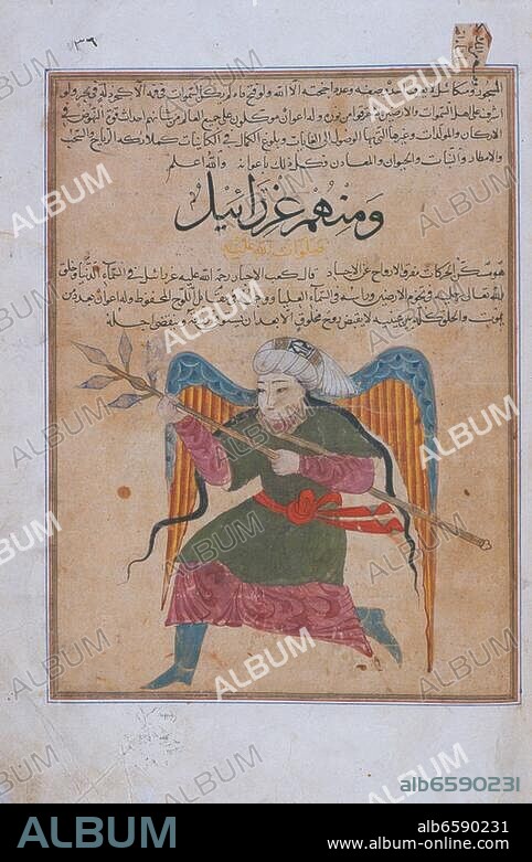 Miniatur, arabisch, 14. Jahrhundert. /-Ein Engel.-/ Aus: Zakariya ibn Muhammad al-Qazvini (um 1200-1283), Aja'ib al-Makhluqat (Die Wunder der Geschöpfe und Besonderheiten der Dinge). Gouache auf Papier. Ms E-7,.