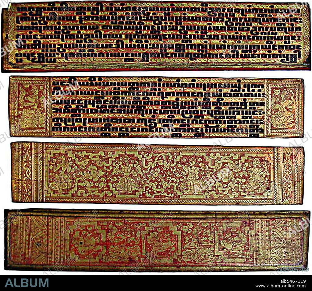 Pali is a Middle Indo-Aryan language that is in the Prakrit language group and was indigenous to the Indian subcontinent. It is a dead language that is widely studied because it is the language of many of the earliest extant Buddhist scriptures as collected in the Pali Canon, or Tipitaka, and it is the liturgical language of Theravada Buddhism as practiced in Myanmar / Burma, Thailand, Laos, Cambodia and Sri Lanka.
