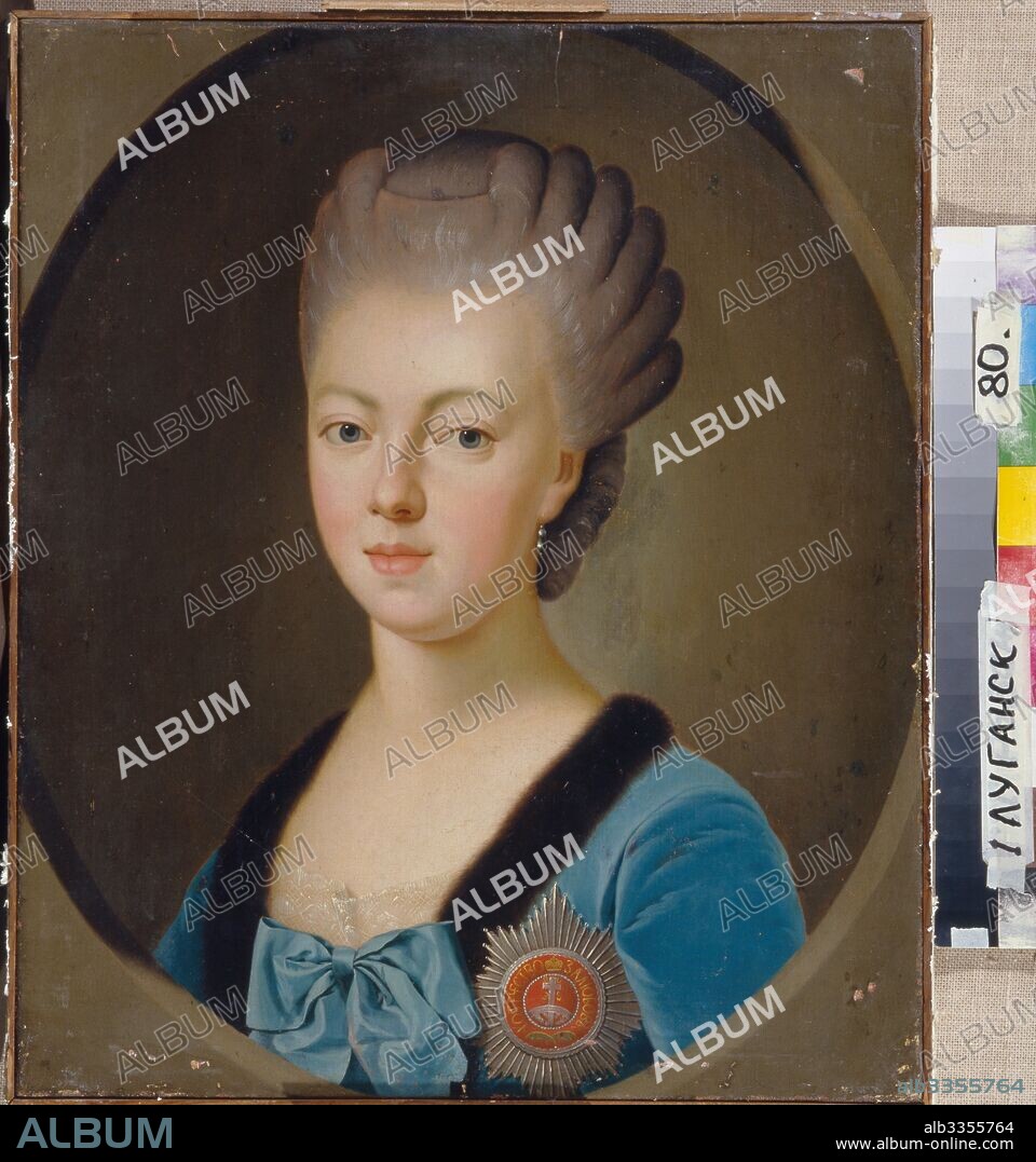 ANONYMOUS, 18TH CENTURY. Portrait of Grand Duchess Natalia Alexeyevna of Russia (1755-1776), Princess Wilhelmina Louisa of Hesse-Darmstadt.