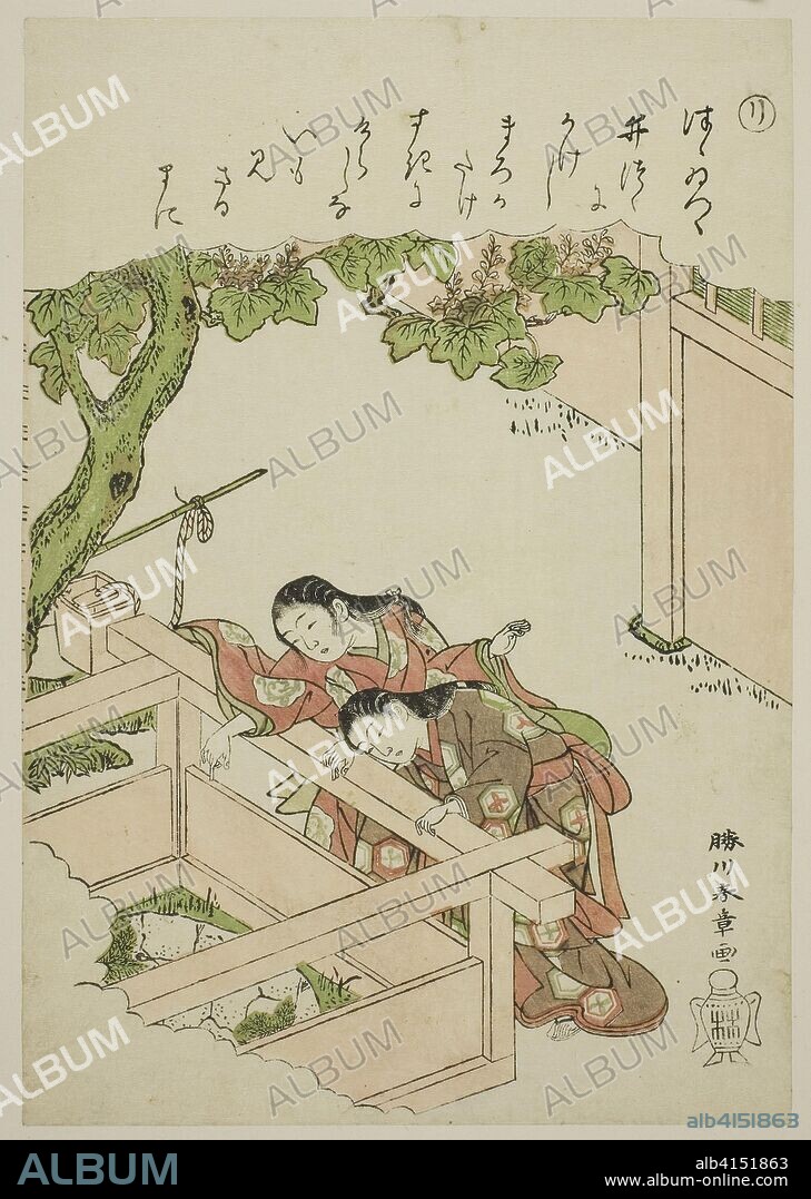 "Ri": The Well Curb, from the series "Tales of Ise in Fashionable Brocade Pictures (Furyu nishiki-e Ise monogatari)". Katsukawa Shunsho ?? ??; Japanese, 1726-1792. Date: 1767-1778. Dimensions: 22.9 x 15.9 cm (9 x 6 1/4 in.). Color woodblock print; koban. Origin: Japan.