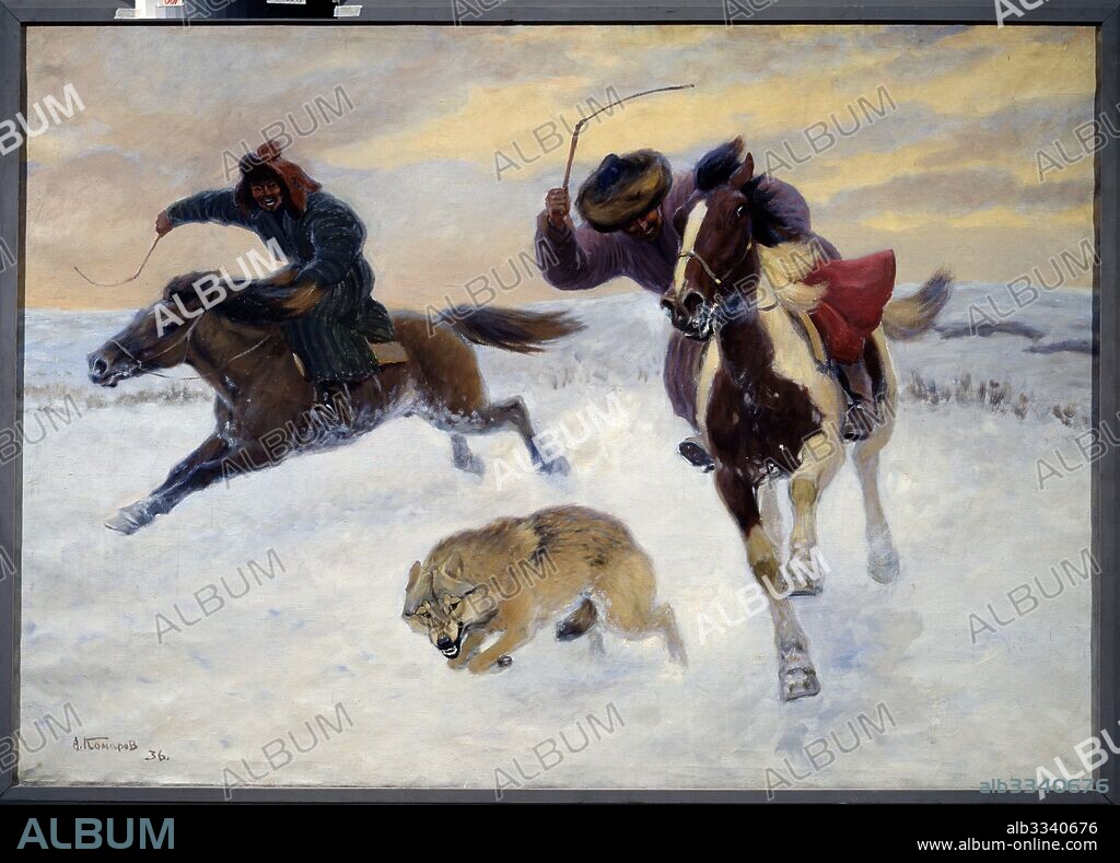 ALEXEI NIKANOROVICH KOMAROV. Wolf Hunting in Central Asia.
