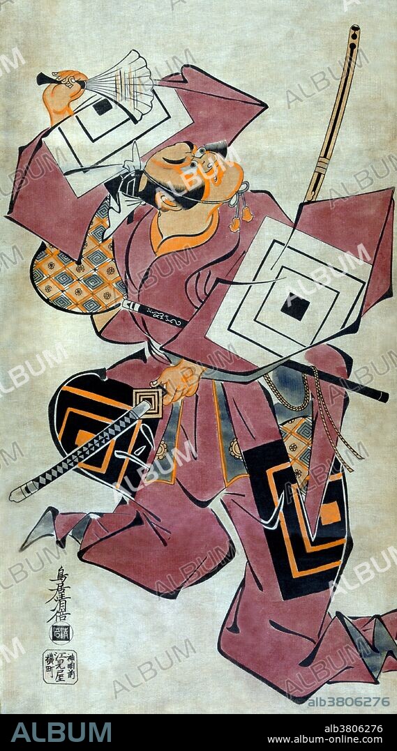 Entitled: "A popular hero, Shibaraku"; shows an actor as a samurai making a grand entrance at the "Shibaraku" moment on the kabuki stage. Kamakura Gongoro Kagemasa is the hero of the kabuki play Shibaraku, one of the most widely-recognized of all kabuki roles and one most associated with the form among those with only a cursory knowledge of the form. Kagemasa is represented in the play with bold red and white face makeup, and a massive costume with huge sleeves. Kamakura Gongoro Kagemasa (born 1069) was a samurai descended from the Taira clan, who fought for the Minamoto clan in the Gosannen War of Japan's Heian period. He is famous for having continued to fight after losing an eye in battle during that war. Woodcut by Kiyomasu Torii, 1714.