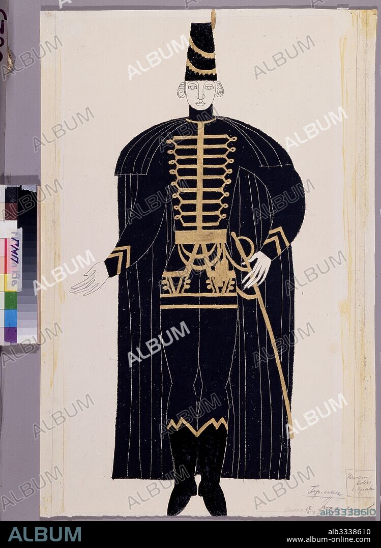 BORIS ASAFOVICH MESSERER. Costume design for the opera Queen of spades by P. Tchaikovsky.