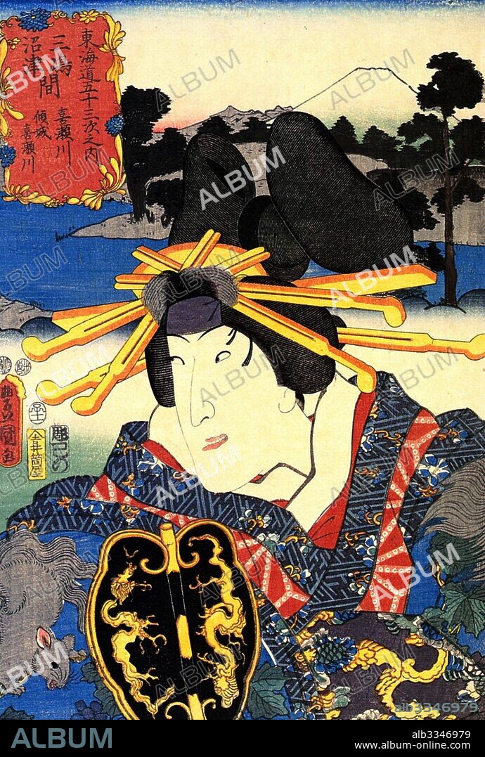 UTAGAWA KUNISADA (TOYOKUNI III). From the series "Tokaido Intermediate stations". Between Mishima and Numazu.