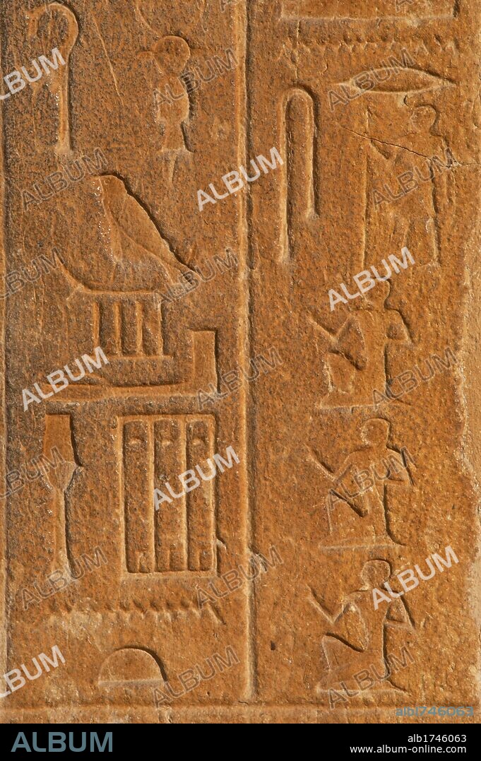 ARTE EGIPCIO. EGIPTO. IMPERIO ANTIGUO. VI DINASTIA. MASTABA DE MERERUKA. Situada en el lado norte de la Pirámide de Teti, del que Mereruka era sacerdote. Es la más grande del Imperio Antiguo. Detalle de un RELIEVE. SAKKARA.