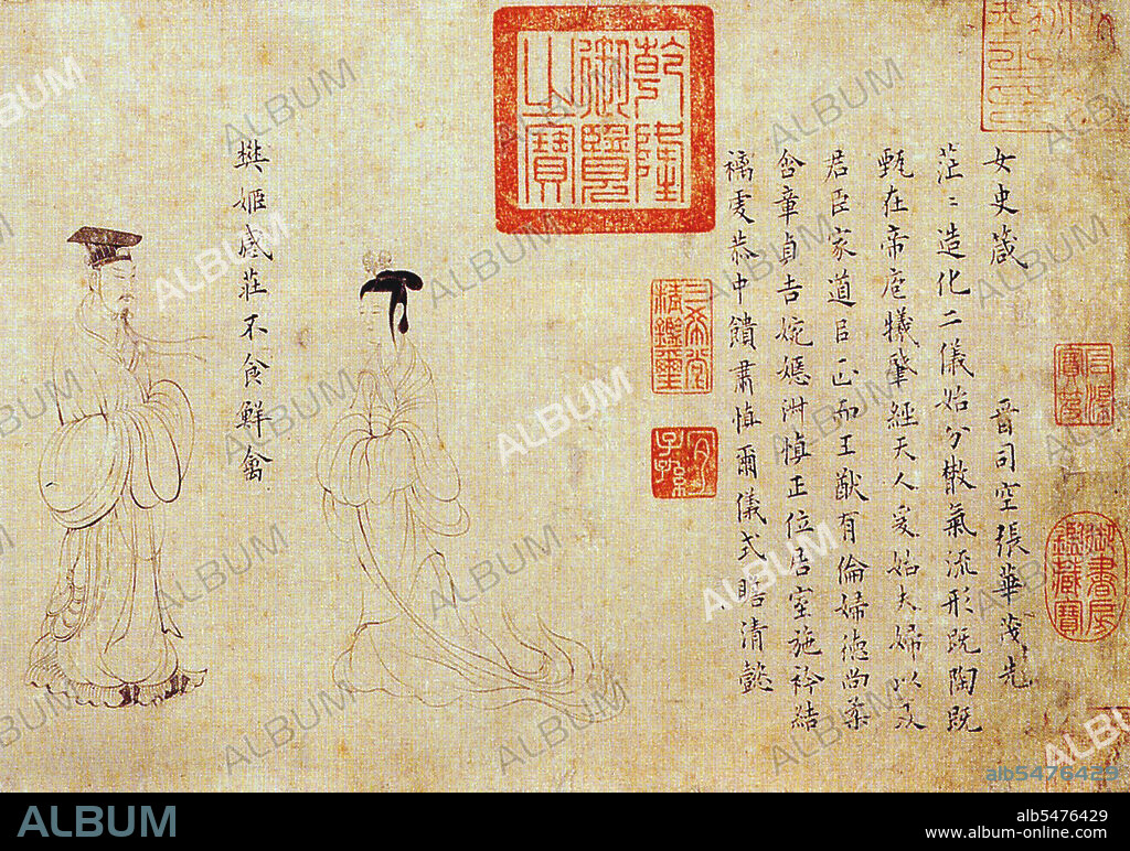 The Admonitions Scroll is a Chinese narrative painting on silk that is traditionally ascribed to Gu Kaizhi (c.345-c.406 CE), but which modern scholarship regards as a 5th to 8th century work that may or may not be a copy of an original Jin Dynasty (265-420 CE) court painting by Gu Kaizhi. The full title of the painting is Admonitions of the Court Instructress (Chinese: Nushi Zhentu). It was painted to illustrate a poetic text written in 292 by the poet-official Zhang Hua (232-300). The text itself was composed to reprimand Empress Jia (257-300) and to provide advice to imperial wives and concubines on how to behave. The painting illustrates this text with scenes depicting anecdotes about exemplary behaviour of historical palace ladies, as well as with more general scenes showing aspects of life as a palace lady. The painting is reputed to be the earliest extant example of a Chinese handscroll painting.