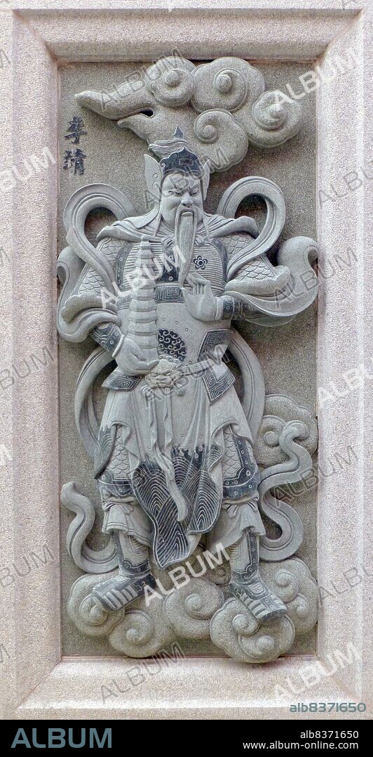 Li Jing, also known by his title of 'Pagoda-Bearing Heavenly King Li', is a Chinese mythical figure and god, father of the famed deity Nezha. Li Jing is noted for carrying a tower with which he could capture any spirit, demon or god within its walls.<br/><br/>. Li Jing appears in classic Ming Dynasty novels 'Journey to the West' and 'Fengshen Yanyi', the latter giving his origin as being a renowned officer during the Shang Dynasty, commanding Old Pond Pass. He was married to Lady Yin, and had three sons, Jinzha, Muzha and Nezha. He had an especially rocky relationship with Nezha, whose short-temper and disobedience would cause much chaos and trouble in the future, especially after he upset the Dragon King Ao Guang.<br/><br/> . The two would later fight after Li Jing burned down Nezha's sacrificial temple in anger, causing the latter to try and kill his father after he reincarnated. Li Jing, with his mortal body, could not stand up to Nezha's immortal strength, and he fled. Even his other sons could not stand against Nezha, and he was eventually saved by the interventions of Wenshu Guangfa Tianzun, a 'superiorman' and teacher to Li Jing's first son, and Randeng Daoren, also a 'superiorman'. Nezha was forced to submit to Li Jing after Randeng Daoren taught Li Jing how to use the golden tower that would become synonymous with him.