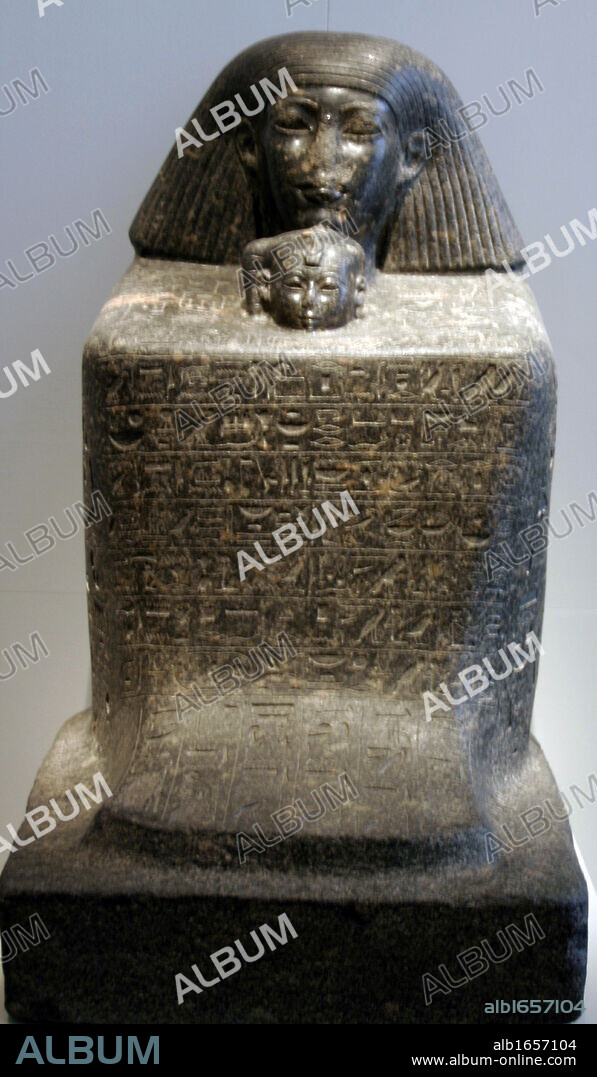 Senenmut (sometimes spelled Senmut or Senmout) 18th dynasty ancient Egyptian architect and government official. His name translates literally as mother's brother. A block statue of Senenmut with the head of Hatshepsut's daughter Neferure appearing below.