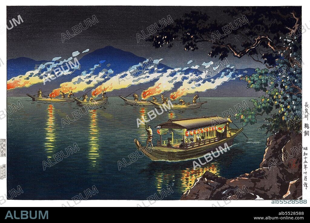 Japan: 'Fishing for Cormorants at Nagaragawa'. Tsuchiya