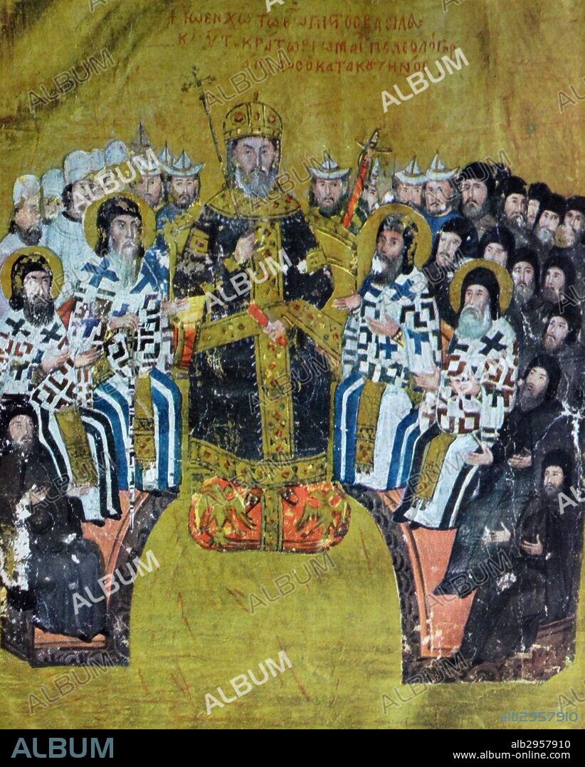 John VI Kantakouzenos presiding over the Council of Constantinople in 1351; Byzantine manuscript (Greek) 1370-1375.