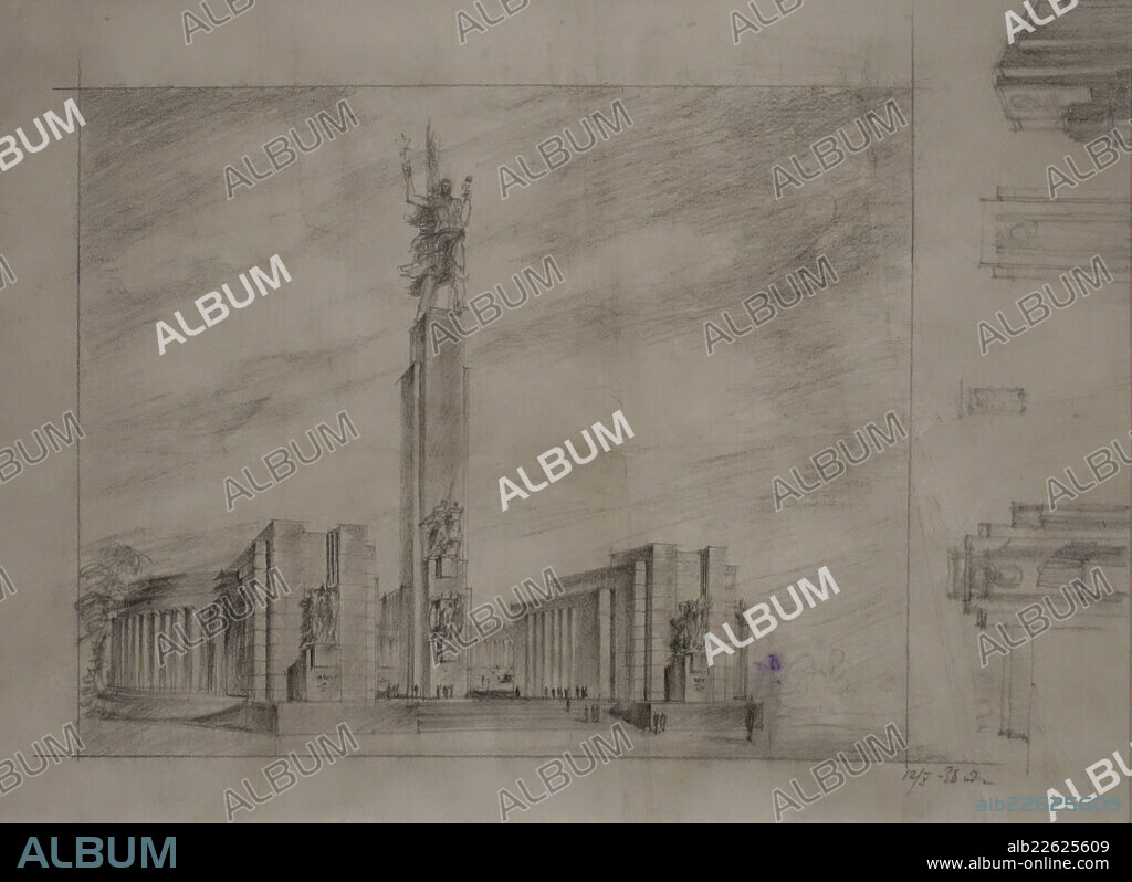 IVAN DMITRIEVICH SHADR. Soviet pavilion. 1938. Ivan Shadr (1887-1941). Sketch for the USSR pavilion design at the 1939 World Fair in New York (never erected). Graphite pencil on transparent. paper. State Tretyakov Gallery.