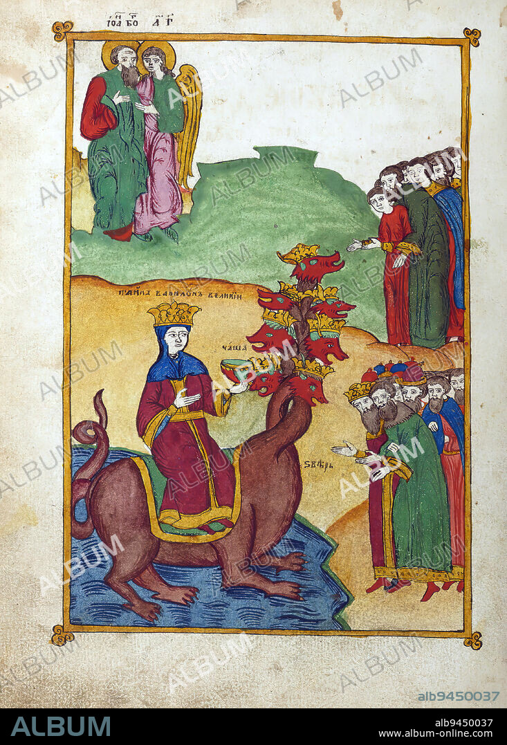 Apocalypse with Patristic commentary, The Whore of Babylon, This manuscript was made around 1800 by the 'Old Believers,' a group of Russian Christians who dissented from the Russian Orthodox Church and were subsequently persecuted and excommunicated. Because their books were often confiscated and they were forbidden to use printing presses, they continued to write important works such as this one by hand. The manuscript contains the text of the New Testament book of Revelation along with a patristic commentary, which is accompanied by a series of seventy-one striking full-page miniatures.
