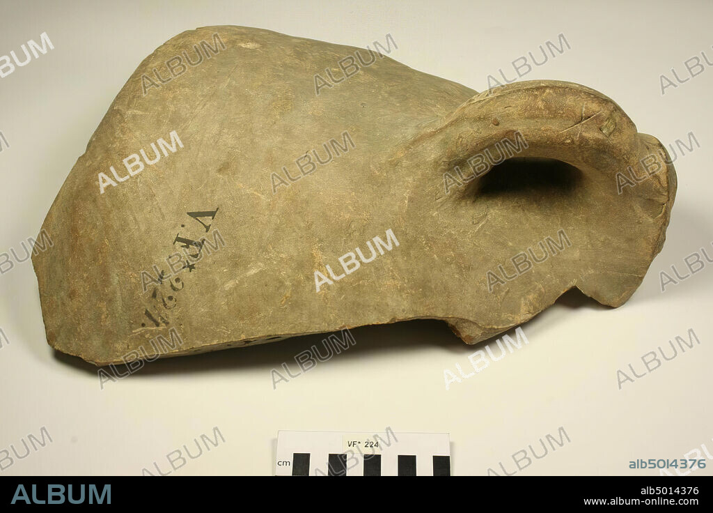 Roman jug of light yellow pipe earth, oval pear-shaped model, baking faults in the wall. Chip from the edge, part of the foot is missing, clump of earth in the jar., Jug, earthenware, h: 19.8 cm, diam: 10 cm, roman, Netherlands, Utrecht, Bunnik, Fighting.